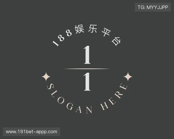 趋势188娱乐平台